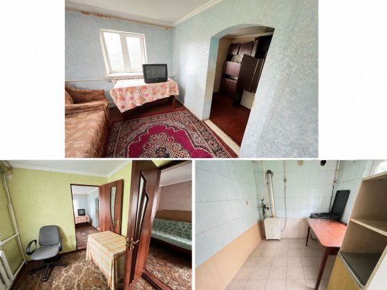 Будинок село Красносілка Староконстантинов