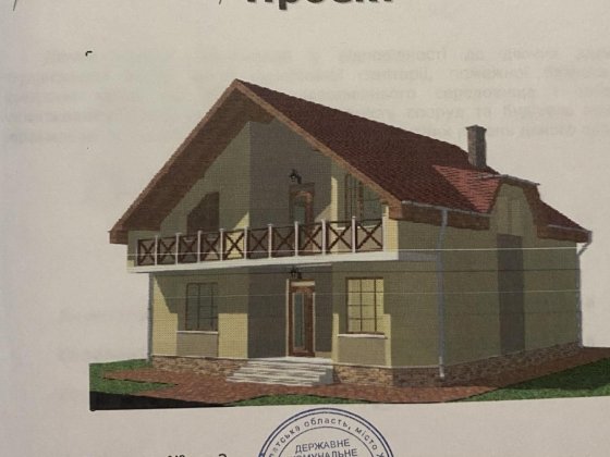 Продається новобудова у м. Хуст Хуст