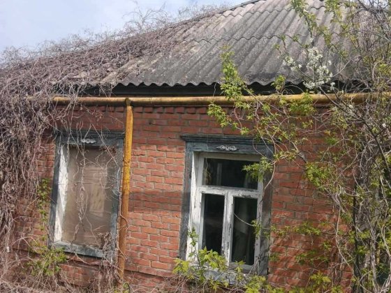 Чугуевская недвижимость Чугуїв