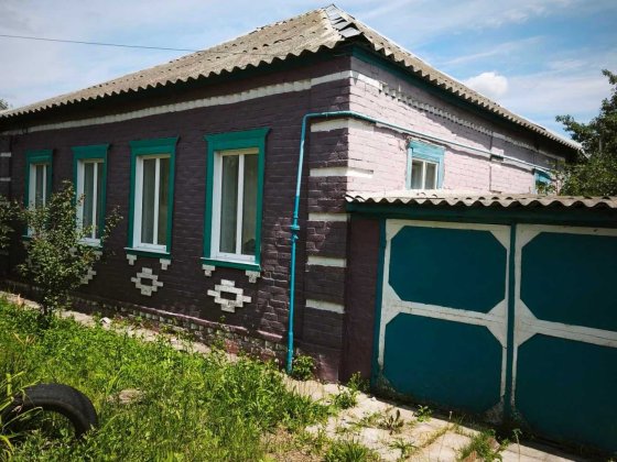 Продам дом Чугуев Чугуїв