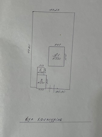 Продаж житлового будинку - фото 1