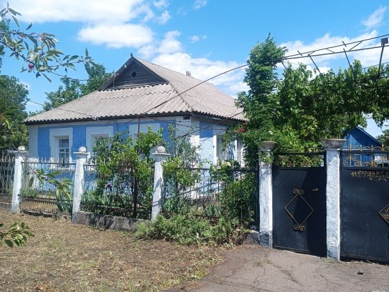 Продам будинок в Арбузинкі Южноукраинск