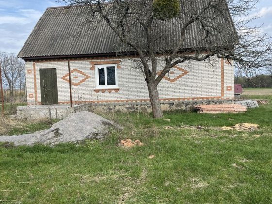 Продам будинок…. Ильинцы