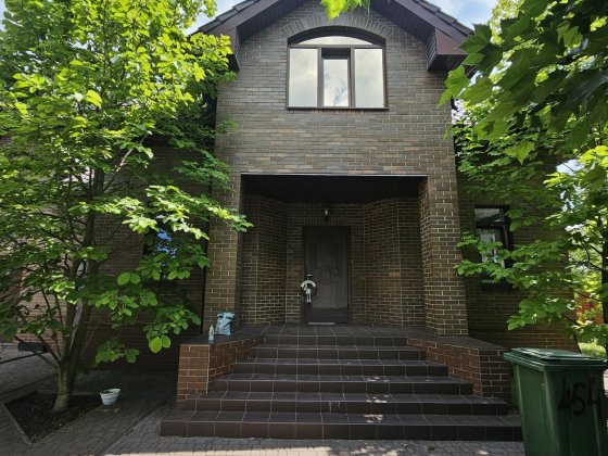 Продам дом 217м2 с современным ремонтом,  Слобожанское Слобожанське