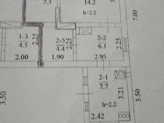 Продаж будинку 1/2 Синельникове
