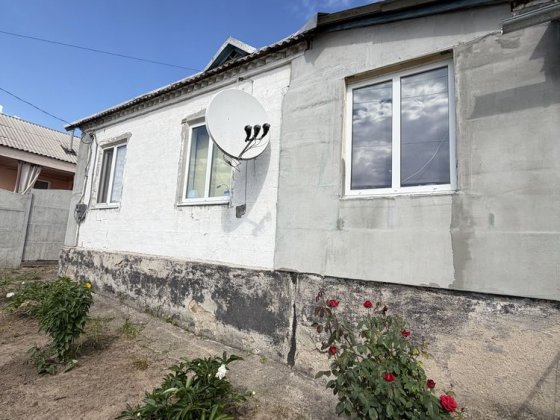 Продам Дом Верхнеднеднепровск Верхньодніпровськ