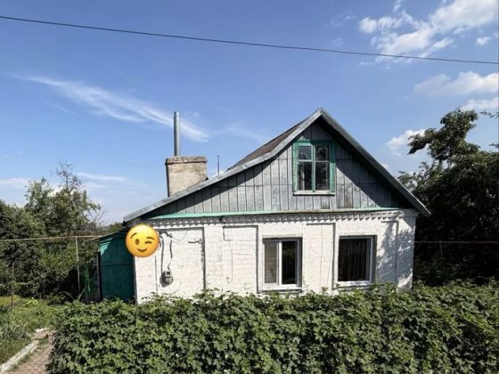 Продам Дом  Пушкаревка-Верхнеднепровск Є-відновлення Верхньодніпровськ