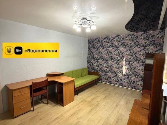 Продам Дом Верхнеднепровск Є-Відновлення Верхньодніпровськ