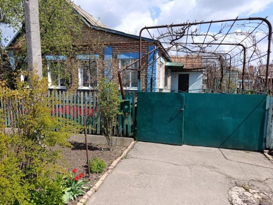 Продаж будинку м.Покров Дніпропетровська область Терноватый Кут