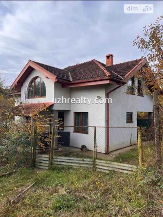 Продаж будинку с.Оноківці - фото 1
