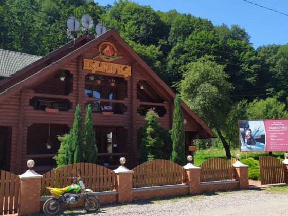 Будинок зі зруба, готель Шаяночка Шаян