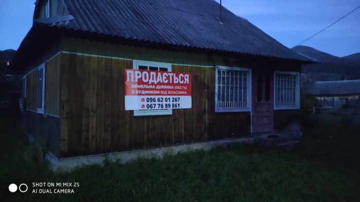 Продам земельну ділянку в Татарові - фото 1