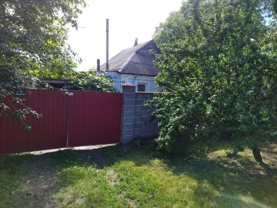 Продаю батьківську хату в місті Березань Київської області Березань