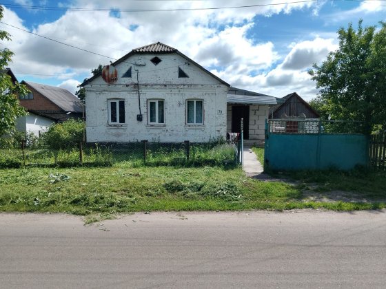 Продамо просторий будинок 75.8 м2 у м. Сквира з усіма зручностями Сквира