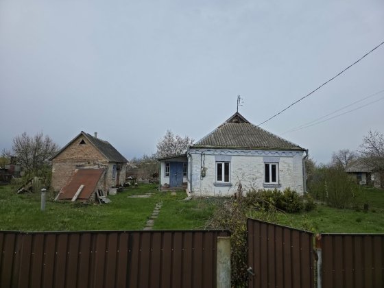 Продам  хату в Кагарлику по вул. Павлова Кагарлык