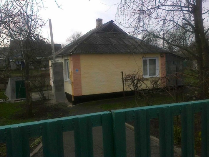 Продам будинок Тараща - фото 1