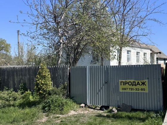 Продам будинок в с Лука (Тараща) БЕЗ КОМІСІІ Тараща