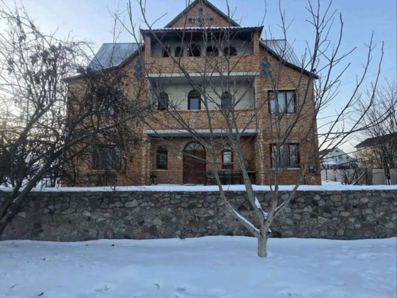 Продаж будинку м.Тараща.Киівська обл