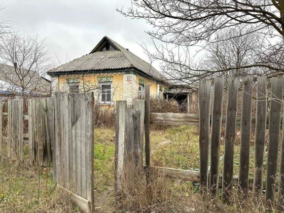 Продаж будиноку 63м2 під реконструкцію. 15соток. СЕРТИФІКАТ! ID: 781 Бородянка