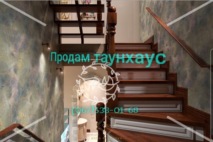Є-Комфортний таунхаус 114 м² з ГАЗОМ у с. Гора! Економія на ремонті $15К - фото 1