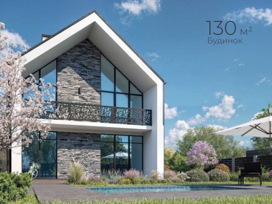 Продаж будинку 130 кв м від забудовника КМ "O!Villas" с. Зазим'я