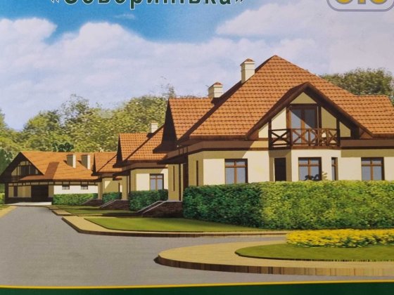 Продам 2 єт. дом 330 кв.м. в КГ Севериновка,14 соток земли Северинівка