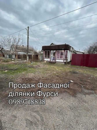 Продаж будинку з фасадною ділянкою в Фурсах - фото 1