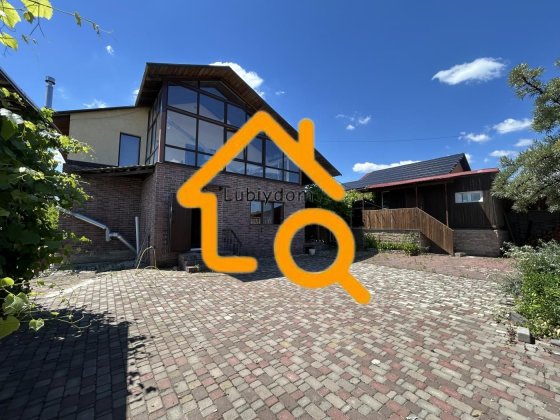 СУПЕР⁉️Продаж Хайтек БУДИНКУ на 12 сотках метро Теремки Хотів Хотів