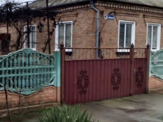 Продам  газіфікований будинок в Кіровоградської області м.Долинська Долинська