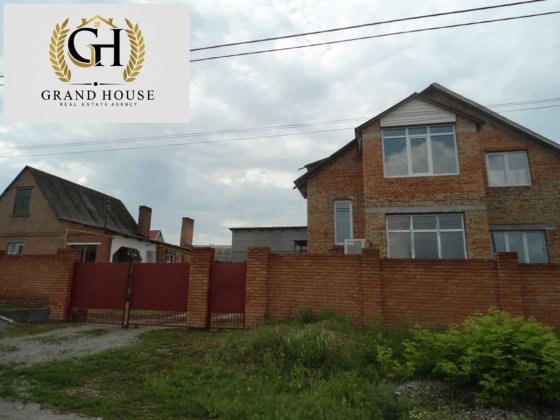 Продам двоповерховий будинок в с. Соколівське Соколовское