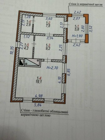 Продам будинок в місті Новомиргород! - фото 1