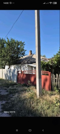 Продам частину будинку м. Новоукраїнка - фото 1