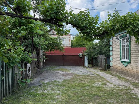 Продам будинок з меблями Кіровоградська область Нова Прага
