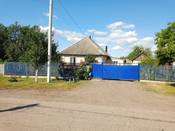 Продам дом з удобствами Онуфриевка