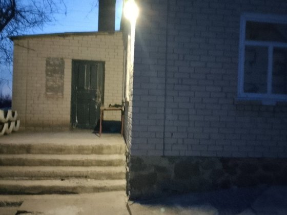 Продам будинок в Компаніївці Компанеевка