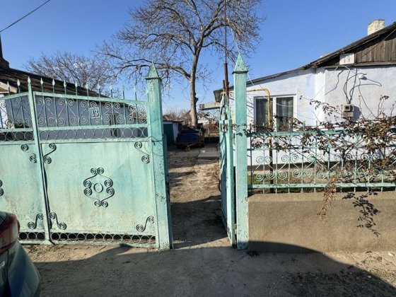 Продается Дом в Галициново Галицинове