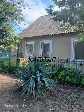 АН «Капітал» Овідіополь. Продам будинок в центрі - фото 1