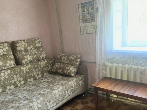 Продам дом в Новой Дофиновке Новая Дофиновка