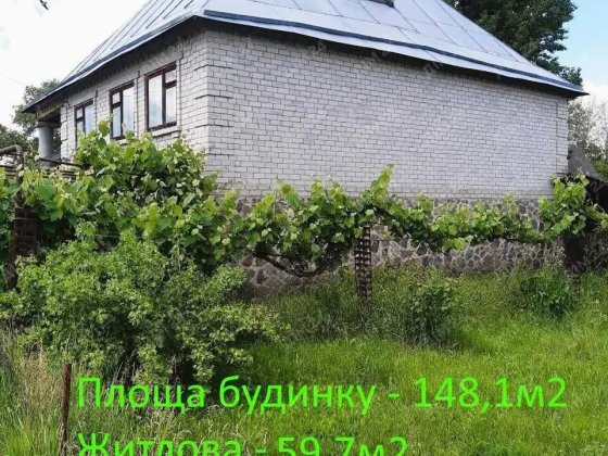 Нові Санжари. Будинок на березі річки