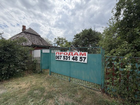 Продаж будинку Глобине Глобине