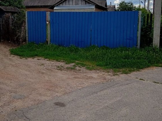 Продам частину Будинку Кобеляки