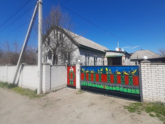 Продам дом в Садках Садки