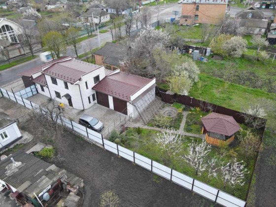 Продам житловий будинок + магазин по вулиці Київській 96 Первомайск