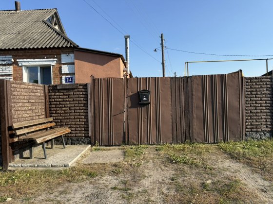 Продам добротный дом Богодухів