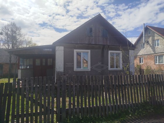 Продаж будинку в м.Полонне Полонное