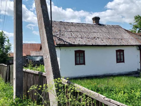 Продається  будинок Изяслав
