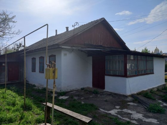 Продається будинок від власника в м. Ізяслав Хмельницької обл Ізяслав