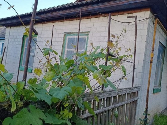 Будинок в Руській Поляні Русская Поляна