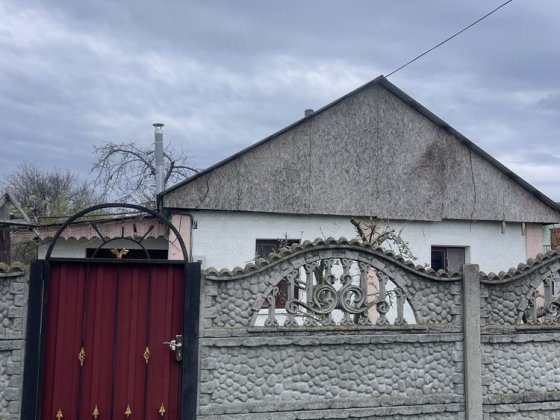 Продам будинок в центрі м. Звенигородка Звенигородка