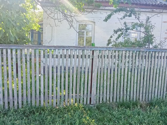 Продається будинок Шпола